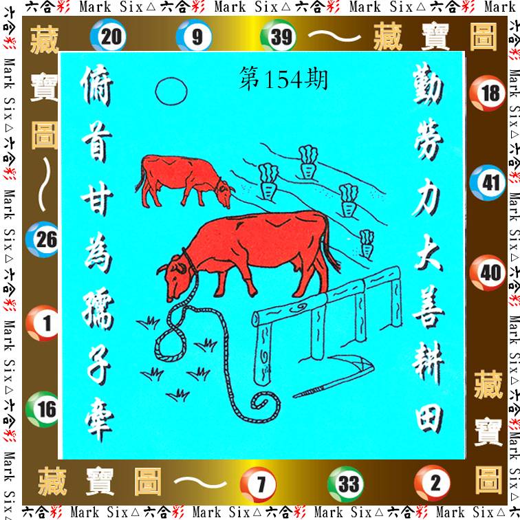 彩霸王手机站